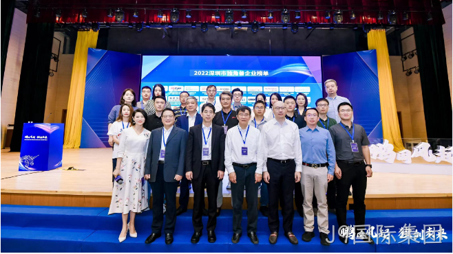 企业微信截图_16899314194227.png